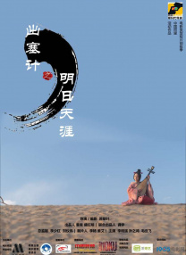 欧美性猛交一区二区三区精品