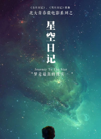 亚洲国产精品福利片在线观看