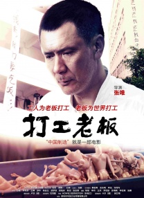 久久综合网址