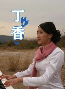 欧美成a人片免费看久久
