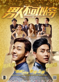 久久久婷婷亚洲5月97色
