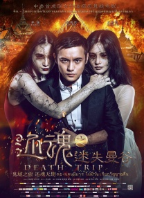 九草在线视频