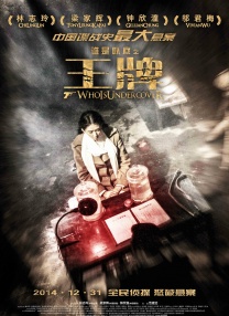 国产精品区一区二区免费