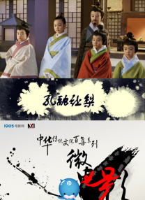 精品一区二区三区在线成人
