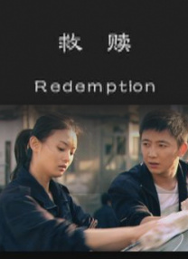 亚洲三级中文字幕