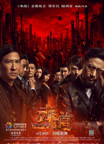 欧美xx在线观看