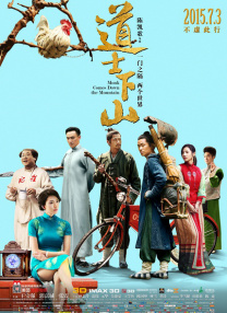 小少爷养成训诫文