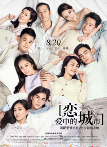 禁18免费网站