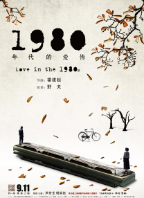 怡红院成人永久免费看