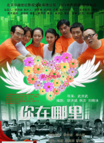 91avi视频在线观看