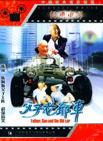 国产亚洲欧美日韩在线观看一区二区