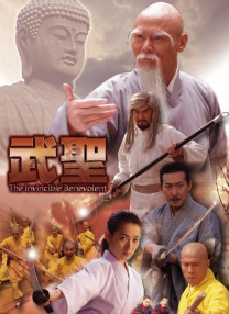 日韩一区二区在线免费观看