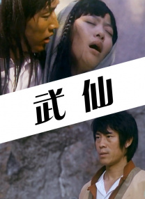 欧美a v在线播放