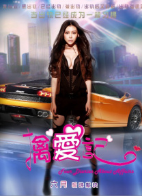 欧美成人免费公开播放