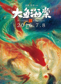 99热这里精品