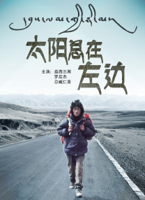 激情午夜婷婷