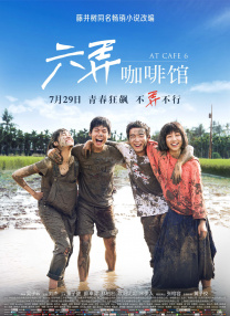 啊v在线免费观看