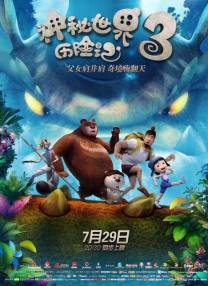 重置ec