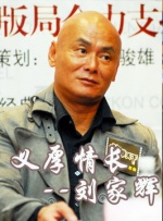 色国产在线