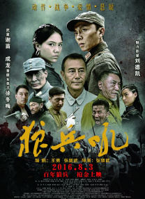 国产高清在线精品一区二区