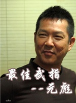 插曲视频在线观看完整版免费高清下载
