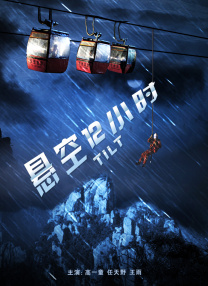 青青青在线视频观看