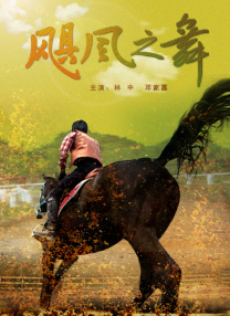 久久久青草青青亚洲国产免观