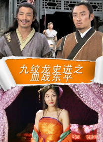 色噜噜狠狠色综合日日