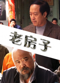 日韩另类