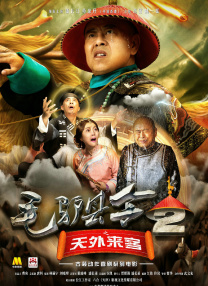 99久久精品国产一区二区三区