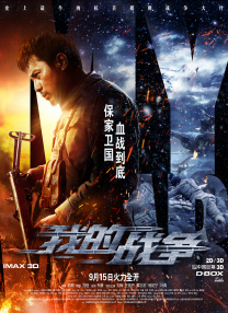 成人18在线视频播放