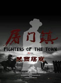 亚洲综合在线最大成人