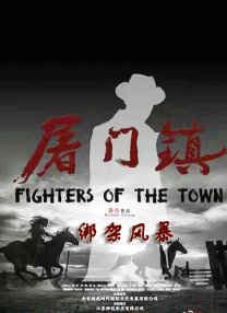 400年后的梦