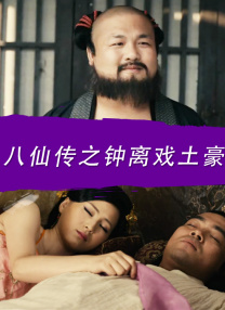 双乳被一左一右吃着动态图