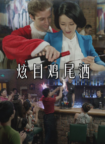 亚洲另类交