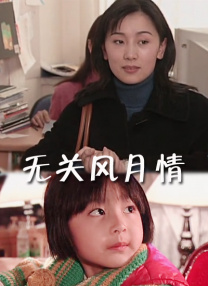 15p亚洲