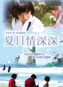 国产成人禁片免费观看
