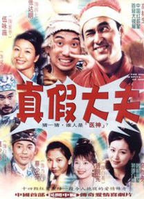 国产一级二级三级在线观看