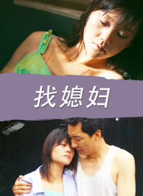 国产裸体永久免费视频网站