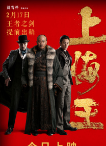 精品国产免费视频
