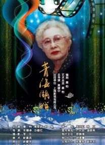 chinese国产一区二区