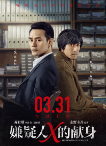 波多野吉衣在线