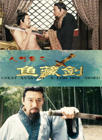 福田由贵