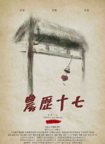 成人aqq