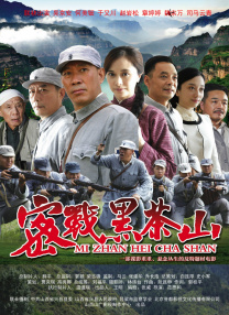 情色妹妹