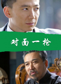 女朋友不雅行为