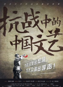 天天射夜夜骑