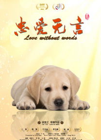 在线一区免费播放