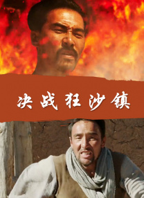 美女吃奶