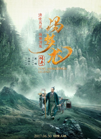 五月婷婷深爱五月